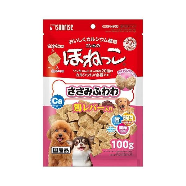 サンライズ SSB-048 ゴン太のほねっこ ささみふわわ 鶏レバー入り