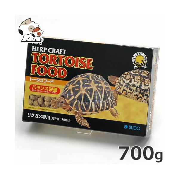 他サイト： スドー トータスフード 700gの商品画像