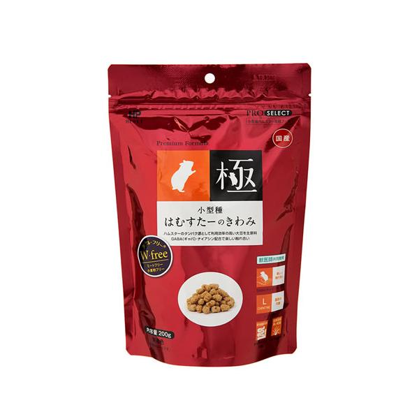 他サイト： ★【5/10までSALE】ハイペット 小型種 はむすたーのきわみ 200g オールステージ対応  ジャンガリアンハムスター ドワーフハムスター ペレット 総合栄養食の商品画像