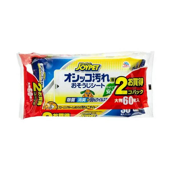 他サイト： アースペット JOYPET（ジョイペット） オシッコ汚れ専用 おそうじシート 30枚入×2個パック 除菌 消臭 お手入れの商品画像