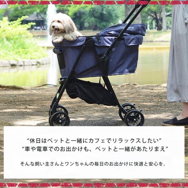 コムペットペットカートミリクラン多頭ライトペットカートカート小型犬多頭中型犬 kg 軽量折りたたみ送料無料 Pet Spa 店 上品格安saleスタート の最新の激安の