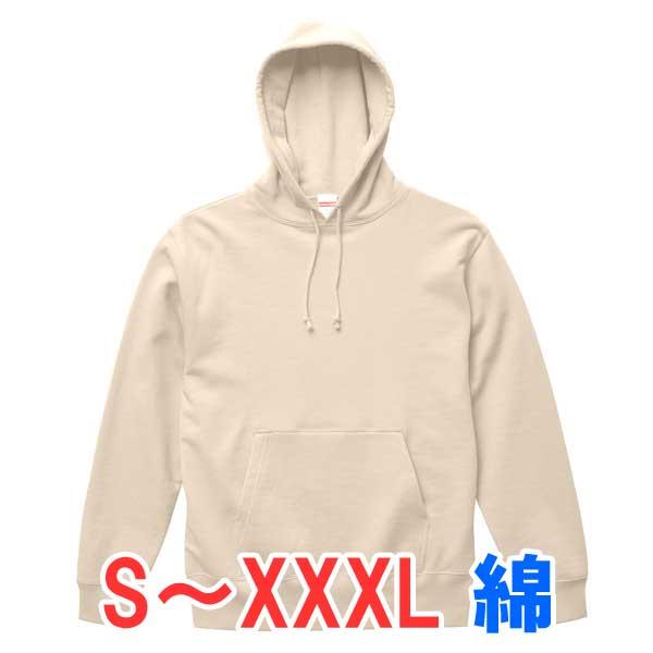 Item Shopping C Yimg Jp I L Petstore Ap 5214 01 Na