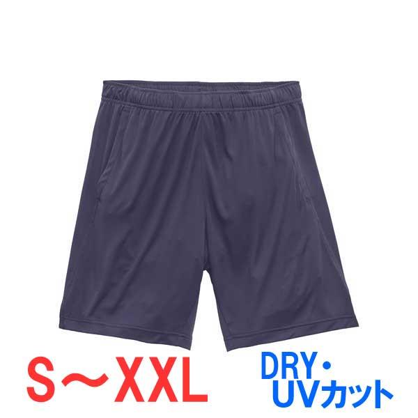 ハーフパンツ 短パン 半ズボン メンズ レディース 無地 イベント スタッフ 介護 作業 ユニフォーム シンプル キッズ 男の子 女の子 スポーツ ユニセックス