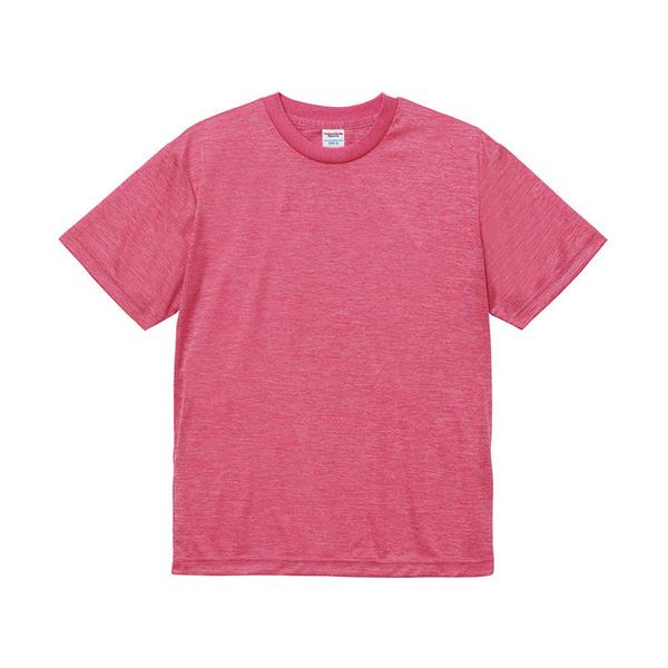 Tシャツ メンズ レディース 半袖 無地 桃色 ピンク S M L Xl 2l Xxl 3l Xxxl 4l Xxxxl 5l 大きいサイズ 丈夫 シャツ ユニセックス ポリエステル 吸水速乾 吸汗 Ap 5900 01 Hp ペットキャリーバッグ 通販 Yahoo ショッピング