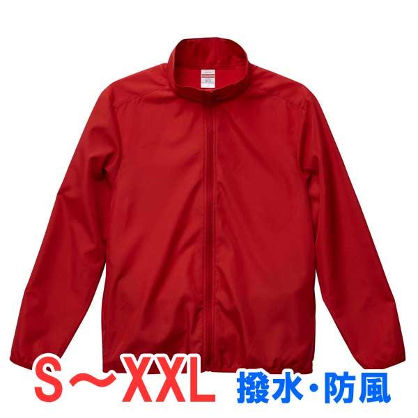 ジャケット メンズ レディース 赤 レッド S M L Xl Xxl 2l 3l スタンド ブルゾン ジャンパー アウター おしゃれ 大きい ユニセックス 防寒 あったか 軽い 暖 Ap 7061 01 Rd ペットキャリーバッグ 通販 Yahoo ショッピング