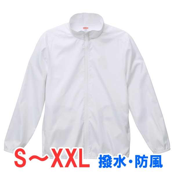 ジャケット メンズ レディース 白 ホワイト S M L Xl Xxl 2l 3l スタンド ブルゾン ジャンパー アウター おしゃれ 大きい ユニセックス 防寒 あったか 軽い 暖 Ap 7061 01 Wh ペットキャリーバッグ 通販 Yahoo ショッピング
