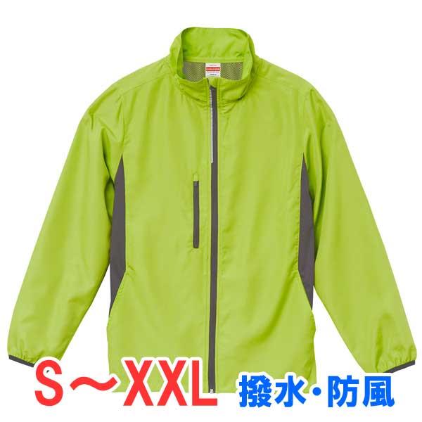 ジャケット 上着 アウター 薄手 軽量 ストレッチ メッシュ 撥水 防風 
