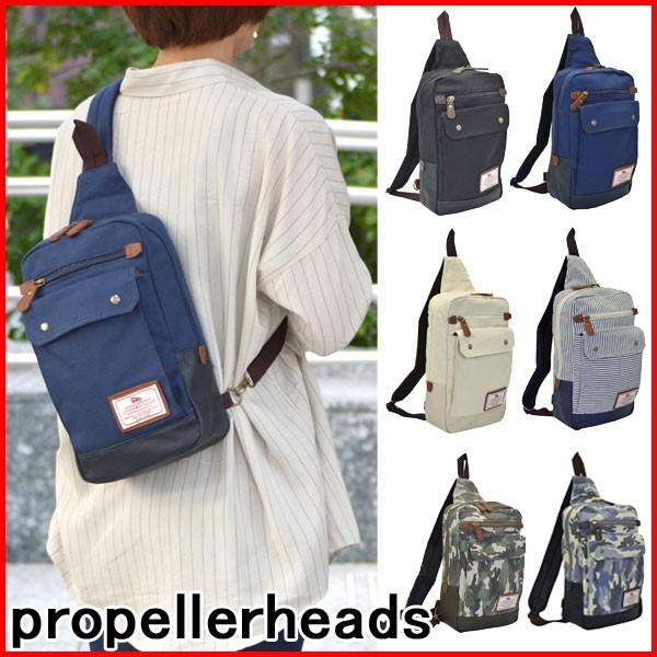 ボディバッグ メンズ レディース ワンショルダー 大きめ ショルダーバッグ 大 容量 ボディーバッグ 斜めがけ 軽 男 旅行 おしゃれ メンズバッグ レディースバッ Buyee Buyee 提供一站式最全面最专业现地yahoo Japan拍卖代bid代拍代购服务 Bot Online