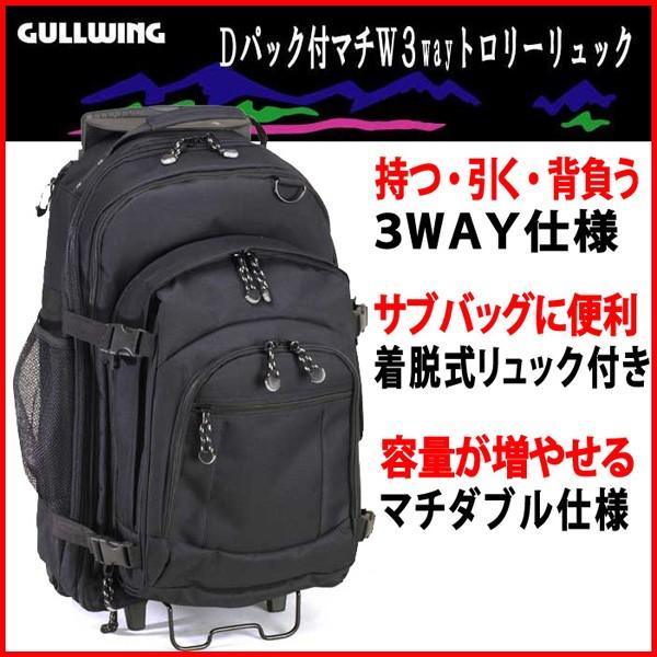 g[bN fCpbNt 3WAY Y 15144iNj