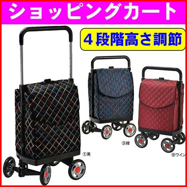 美品 お買い物用 カート ペットのお散歩にも　ショッピングカート Amazon.co.jp: EcoCa エコカ 【ペットカートセット】 ショッピング