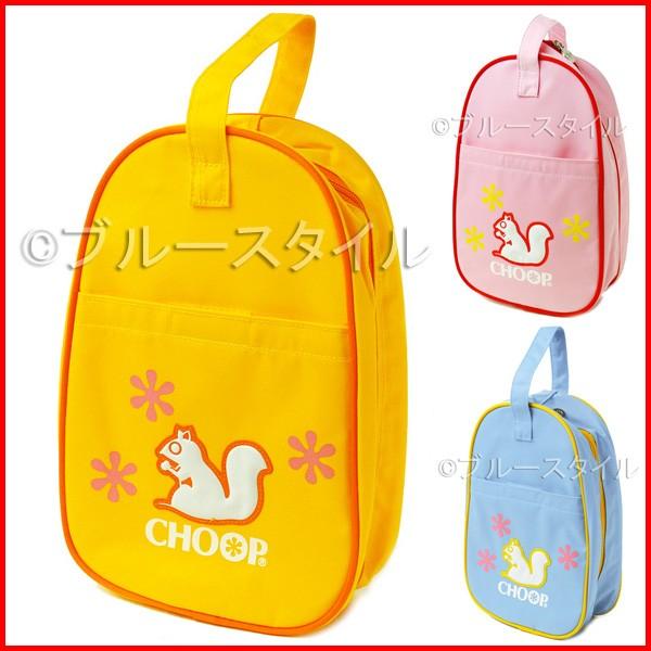 V[YobO V[Y q LbY C iC  j choop Y fB[X X|[c ʉ 㗚 V[Y ʊw V[v ct C s