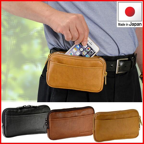 ベルトポーチ スマホポーチ スマホケース メンズ レディース 日本製 薄型 ベルト ポーチ シンプル 黒 スマホ 人気 かっこいい ブラック 旅行 茶 国産 カメラ 男 Bg ペットキャリーバッグ 通販 Yahoo ショッピング