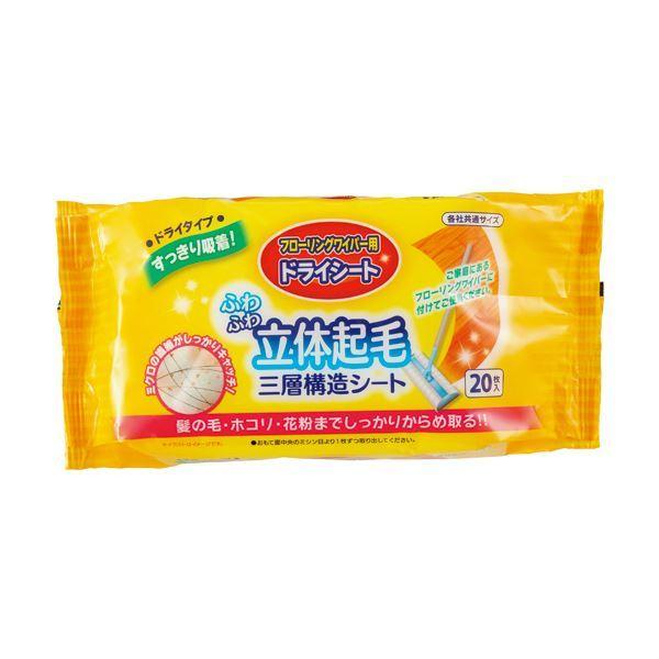 i܂Ƃ߁jeB[EGC`EeB[ t[OCp[phCV[g ӂӂ헧̋NюOw\V[g 1pbNi20j k×50Zbgl