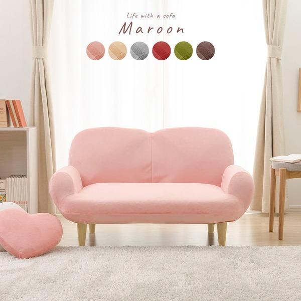 ローソファ ピンクの人気商品 通販 価格比較 価格 Com