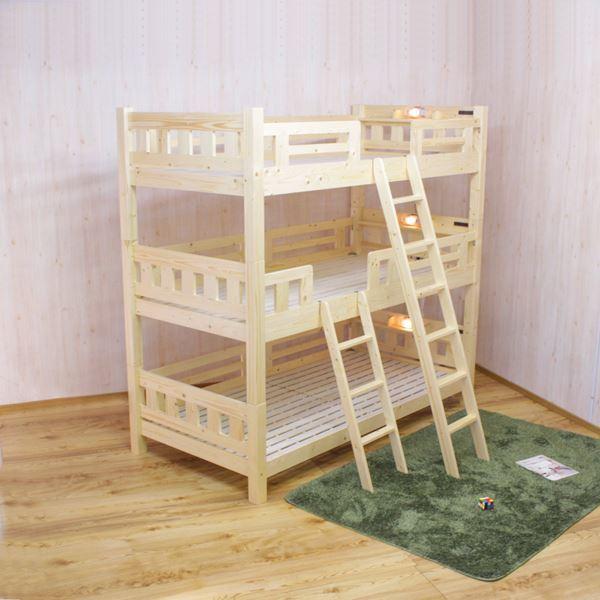 ֗Ȃ傢ItECgtE2RZgt 3ixbh i`ksl