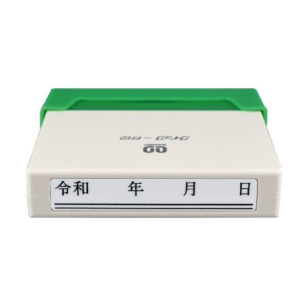 (܂Ƃ) Tr[ NCbNsdtVX^v(ߘa) 8×50mm QA08-50TGE 1 k×3Zbgl