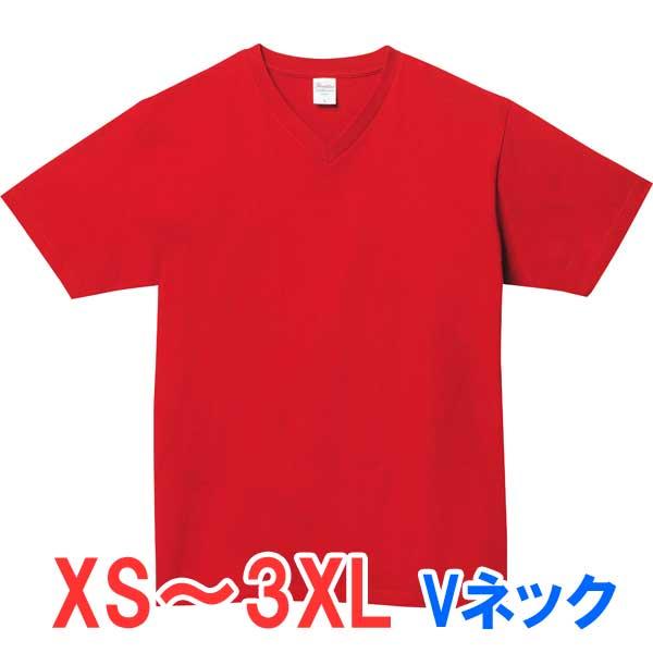 tシャツ 半袖 vネック 綿100% 厚手 無地 大きい 大きいサイズ メンズ レディース 仕事 ビジネス イベント スタッフ 介護 作業 制服 ユニフォーム オシャレ