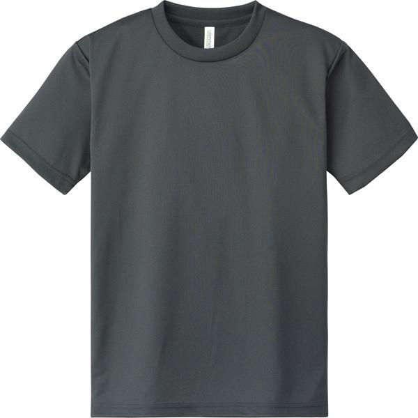 スポーツ Tシャツ おしゃれ メンズの人気商品 通販 価格比較 価格 Com