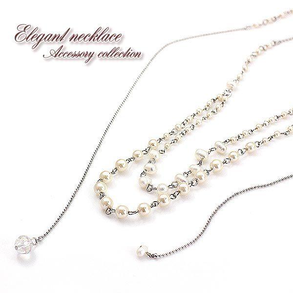 yz lbNX Gbg Wp[ W^ ANZT[ i GKg w Ǝ ̓ zCgf[ v[g