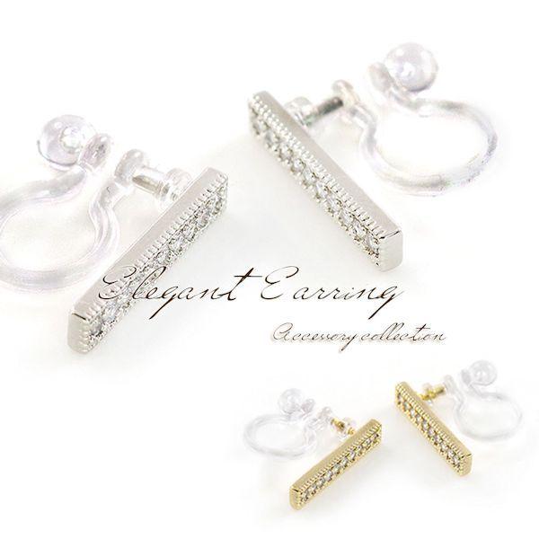 CO mz[sAX  fB[X AM[ S[h V[h Vv o[ LL  EGfBO