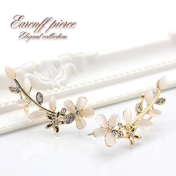 sAX C[Jt fB[X  Ў  v[g Mtg   ANZT[ p[eB zCgf[ Ԃ 킢 傫 C[Nbv