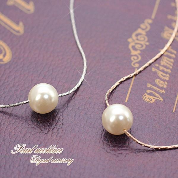 lbNX fB[X p[ Vv ؚ sNS[h Vo[ p[eB[ ꗱ i 1 v[g Mtg ANZT[ 킢   ^