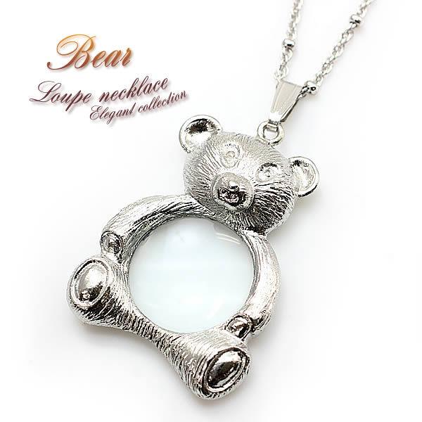 yz [y lbNX xA  OlbNX Y fB[X ANZT[ i GKg ̓ v[g  lC