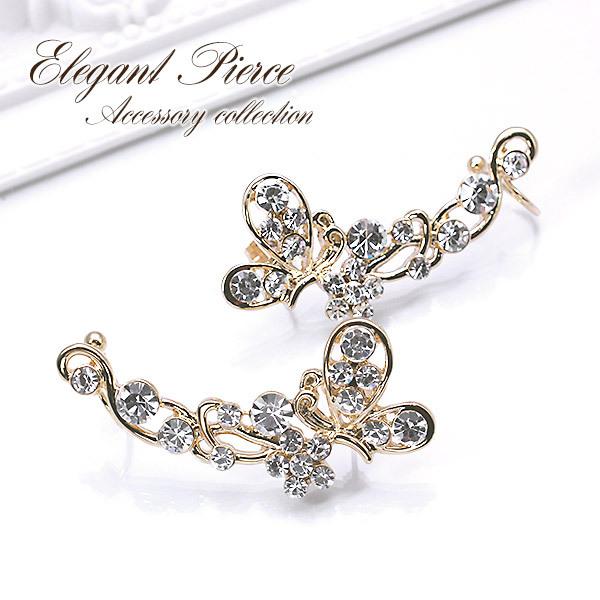 C[Jt sAX CO fB[X Ў `^|Xg   킢v[g Mtg  ANZT[ p[eB t[