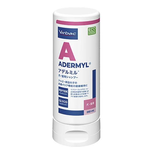 【送料無料】ビルバック (Virbac) アデルミル シャンプー 250ml 犬猫用 敏感肌 アレルギー アトピー 皮膚トラブル 低刺激 無香料 石鹸成分フリー（数量：2本）