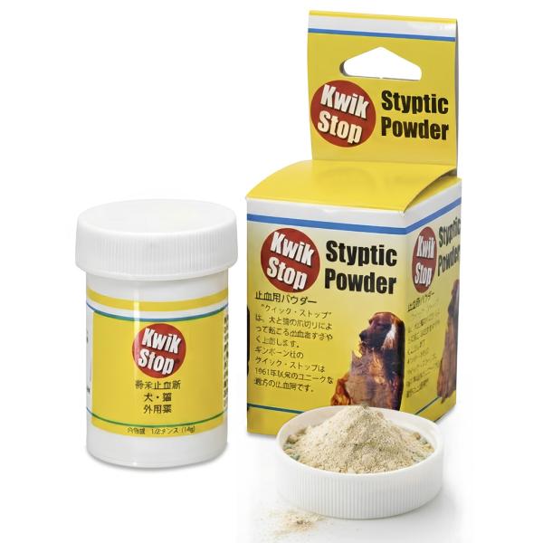文永堂薬品 クイックストップ 犬猫用 14g (1/2オンス) 止血剤 止血用パウダー 動物用医薬品（14g×1個）
