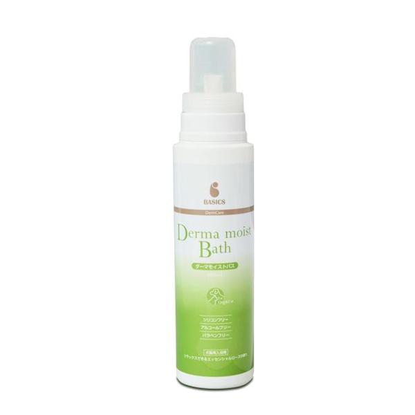 【送料無料】QIX BASICS ベイシクス DermCare ダーマモイストバス 犬猫用 400mL 動物用医薬部外品 ペット用品 犬猫用 薬用入浴剤（数量：1本）