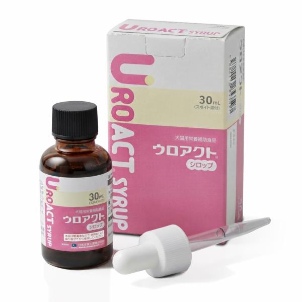 【送料無料】日本全薬工業(ゼノアック) ウロアクト シロップ 犬猫用(30mL) サプリメント 下部尿路 膀胱 腎臓 健康維持 液体 獣医師推奨(数量:1個)