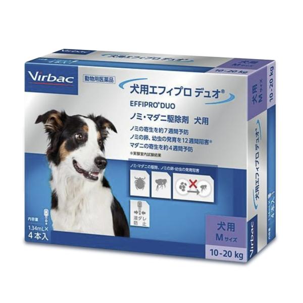 エフィプロ デュオ 4ピペット(動物用医薬品)