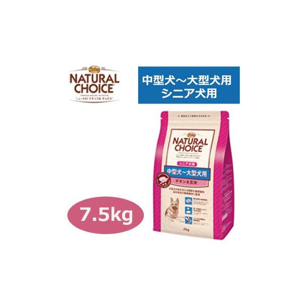 i``CX@^`^p@GCWOPA@`Lā@7.5kg@Ki