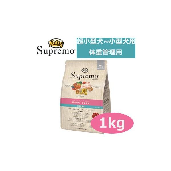 Supremo@Vv@^`^p@̏dǗp 1kg@Ki