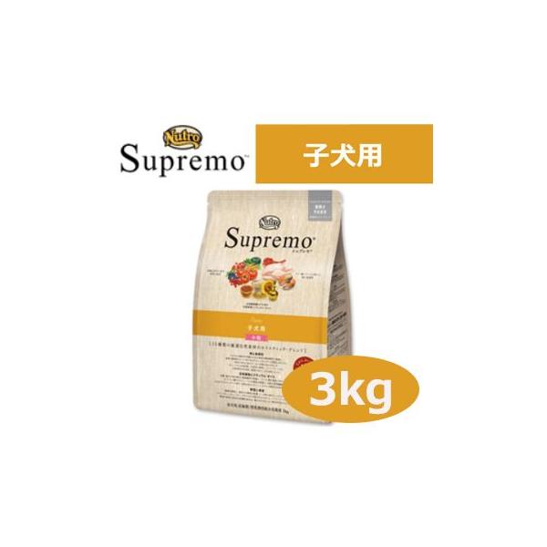 Supremo Vv@Sp@qp@@3kg@Ki