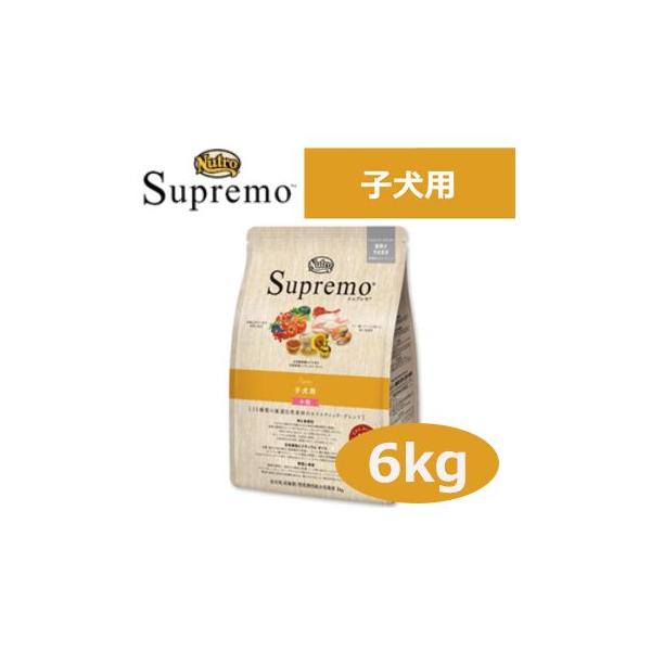 Supremo Vv@Sp@qp@@6kg@Ki