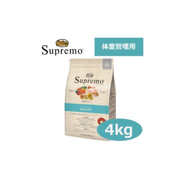 Supremo@Vv@̏dǗp@4kg@Ki