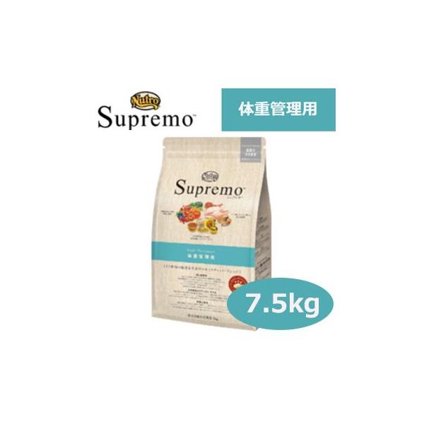 Supremo@Vv@̏dǗp@7.5kg@Ki