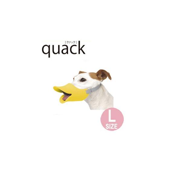 OPPO@quack@N@bN@TCYL