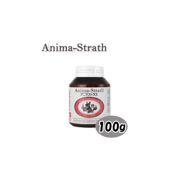 「アニマストラス」は厳選された６４種類のアルペンハーブから濃厚なハーブエキスを抽出し、そのエキスを栄養分として厳選された酵母が２ヶ月間自然培養された１００％天然の酵母食品です。19種類のミネラル・18種類のアミノ酸・11種類のビタミン類、そ...