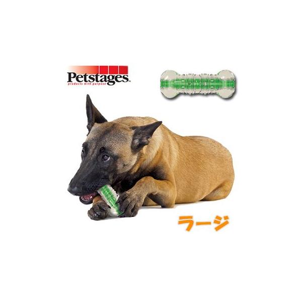 犬 おもちゃ ペットボトル - ペットの人気商品・通販・価格比較 - 価格.com