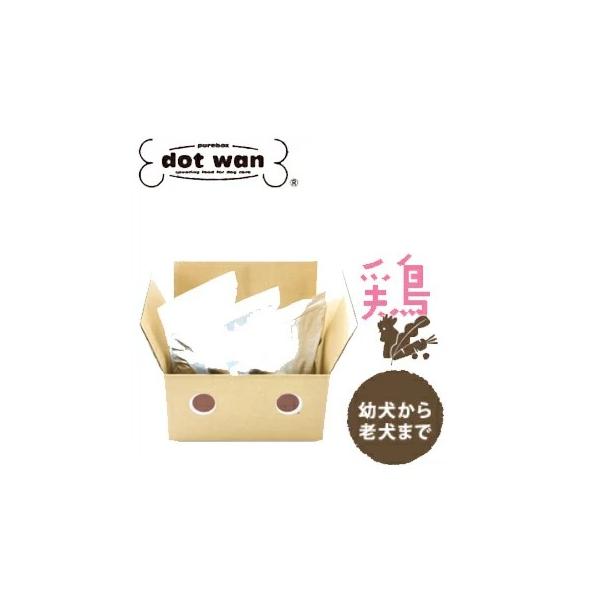 ドットわん キャンペーン ドットわん鶏ごはん お徳用パック3kg入り