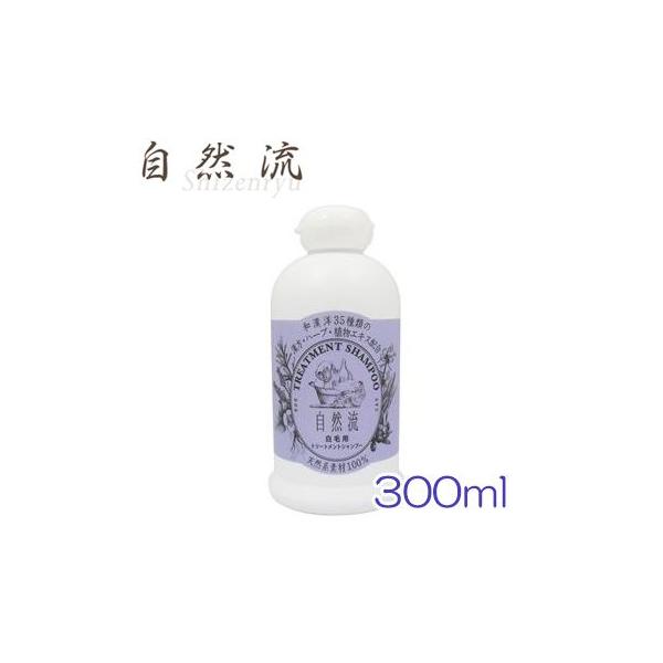 R їpVv[@300ml