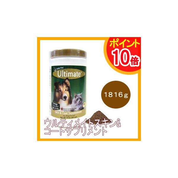 NaturVet@lC`[xbg@Lp@EeBCgXLR[gTvg@1816g@Lph{⏕Hi