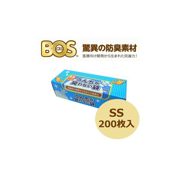 񂿂LȂ܁@BOSi{Xj@ybgp@SSTCY@200