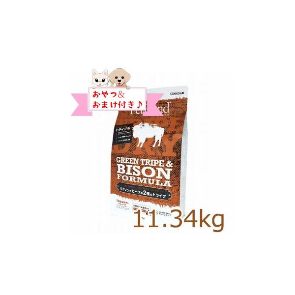 ペットカインドグリーントライプパイソン11.34kg送料無料 ペット用品