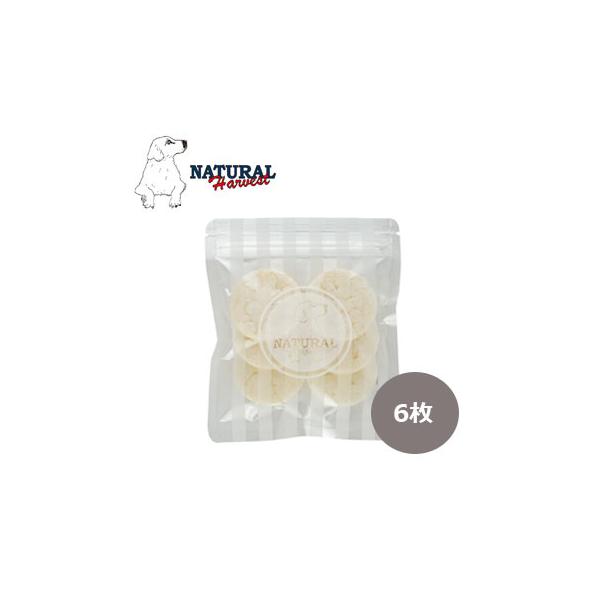 ポケット パフクラッカーささみ 犬用( 入)