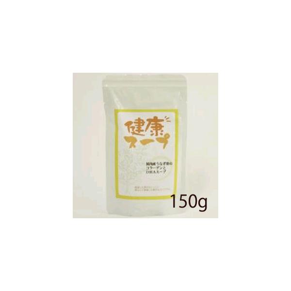 rbOEbh@YȂ̃R[QDHAX[v@150g