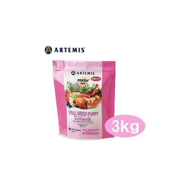 A[e~X@tbV~bNX@X[u[hps[ 3kgyz